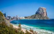 Hiking and biking on the Costa Blanca Penon de Ifach