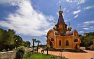 Iglesia Ortodoxa Rusa de San Miguel Arcángel
