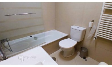 Resale - Apartment -
Murcia - Campo de Murcia