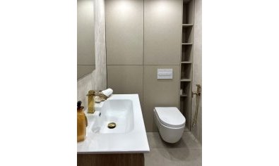 Resale - Apartment -
Torrevieja